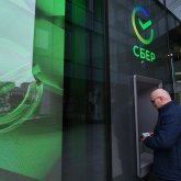 Қазақстанда Сбербанк картасының жұмысы шектеледі