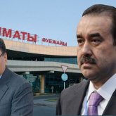 Мәсімовтің активтері: Алматы әуежайын түріктердің меншігіне кім өткізген?