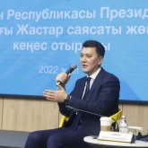 Ерлан Қарин Президент жанындағы Жастар саясаты жөніндегі кеңестің отырысын өткізді