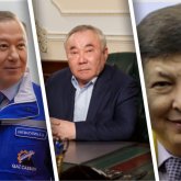 Майнинг: Болат Назарбаев және Нығматулиннің үлестері бар фирмалар анықталды