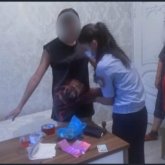 Ең үлкен қынапқа арналған жазбалар