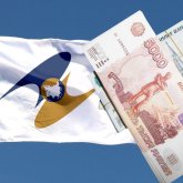 Ел үкіметінің саудада рубльмен есеп жүргізетіні рас па?