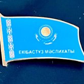 Марат Жыланбаев депутаттық төсбелгісін сатылымға қойды