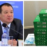 «Бағаның неге өсіп жатқанын білмеймін» – министр