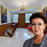 Дариға Назарбаева үйін сатылымға шығарды