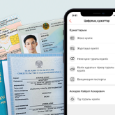Kaspi.kz «Цифрлық құжаттар» сервисін іске қосты