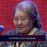 Алматыдағы «барахолка» базарының қожайыны Назарбаевтың қарындасы екені белгілі болды