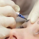 Президент әйелдерге жасанды тырнақ, кірпік, ботокс жасауға тыйым салды