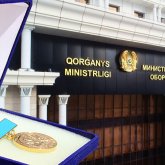 Қорғаныс министрлігі 17 млн теңгеге алтын жалатылған төсбелгі соқтырмақ