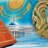 Конституциялық Кеңес Тоқаевтың өтініші бойынша шешім қабылдады