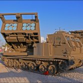Ағылшындар Укрианаға M270 реактивты жүйесін беретін болды