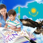 «Балалар – мемлекетіміздің жарқын болашағының кепілі»: Балалар жылы несімен қуантты?