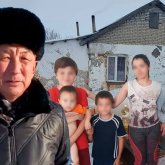 Солтүстікке қоныс аударған тағы бір отбасы жоқшылыққа шыдамай кері көшіп кетті