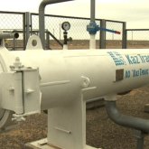 «ҚазТрансГаз Аймақ» филиалдарының біріне ірі көлемде айыппұл салынды