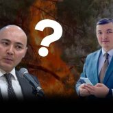 Халық Қостанай жұртына жылу жинап жатыр, ал Мемлекеттік материалдық резервтің ақшасы қайда?