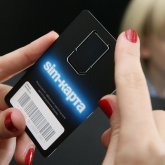 Енді SIM-карта аларда биометриялық сәйкестендіруден өту керек болады