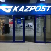 Алматыда «Қазпочта» қызметкерлері наразылыққа шықты