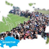 «Келіп жатқан ресейліктерге жәрдем көрсету керек»: Премьер-министр көші-қон мәселелері бойынша тапсырмалар берді