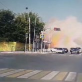 Бас прокуратура Қостанайдағы қару-жарақ дүкеніндегі жарылысқа қатысты мәлімдеме жасады