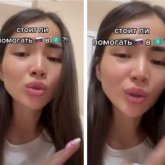 «Үйімде асымды ішіп...»: Ресейлік жігіттерге көмектескен қазақ қызы оңбай опық жегенін айтты (ВИДЕО)