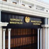 Қазақстанның Әскери доктринасы бекітілді