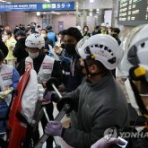 Сеулде пойыз рельстен шығып кетіп, 30 адам жапа шекті