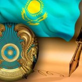 Мемлекет басшысы бюджеттік трансферттердің көлемі туралы Жарлыққа қол қойды