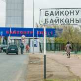 Байқоңырда жұмысшылар жаппай уланып қалды