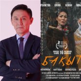 «Дәл кинодағыдай болып жатқанды көрмек түгілі, естімедім де»: Ахметбек Нұрсила «Бақыт» фильмін сынады