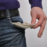 Бүгіннен бастап банкроттыққа өтінім қабылдау басталады