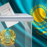 ОСК Мәжіліс сайлауының түпкілікті қорытындысын жариялады