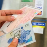 Көлік прокурорлары теміржол билеттерінің құнын төмендетпек