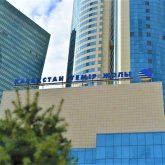 «Қазақстан темір жолына» қатысты монополиялық тергеу жүріп жатыр