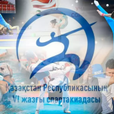 VI жазғы спартакиаданың ашылу рәсімі Таразда өтеді