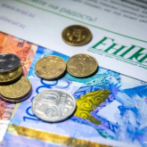 Зейнеткерлер енді зейнетақы жинағын үй сатып алуға немесе емделуге пайдалана алады