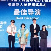 Айсұлтан Сейітов Шанхай кинофестивалінде "Үздік режиссер" номинациясын жеңіп алды