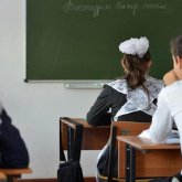 Ауыл балалары Назарбаев Университеті секілді жоғары оқу орындарына неге түсе алмайды?