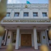 Қазақстанның Ресейдегі елшілігі үндеу жариялады