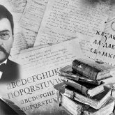 2 ақпан Ұлттық басылым күні болып жарияланды