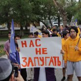 Астанада «Жаңа Адамдар» белсенділерін әлдекімдер ұрып кеткен