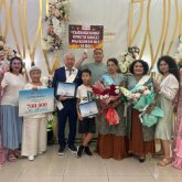 Алматыда «Мерейлі отбасы» байқауының жеңімпаздары анықталды