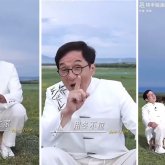 Джеки Чан домбыраның сүйемелдеуімен ән шырқады (ВИДЕО)