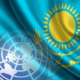 Қазақстан БҰҰ Бас Ассамблеясының діни рәміздерді қорлауды айыптайтын қарарының теңавторларына қосылды