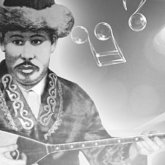 Бүгін – ақын, әнші, композитор Жаяу Мұсаның туған күні