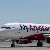 «Тіркелу енді тегін емес»: отандық әуекомпаниялардың бірі тағы бір қызметін ақылы қылды