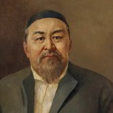 Бүгін – Абай күні