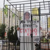 «Жаңа Адамдар» Үкіметтен қыз алып қашуға тыйым салуды талап етті