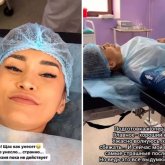 «Менің қателігімді қайталамаңыз». Танымал блогер Super.mamasita кеудесіндегі импланттарды алып тастады