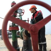 «Теңізшевройлға» 2,8 млрд теңге айыппұл салынды