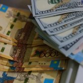 «Q-net» қаржы пирамидасына алматылықтар 75 млн теңге салған